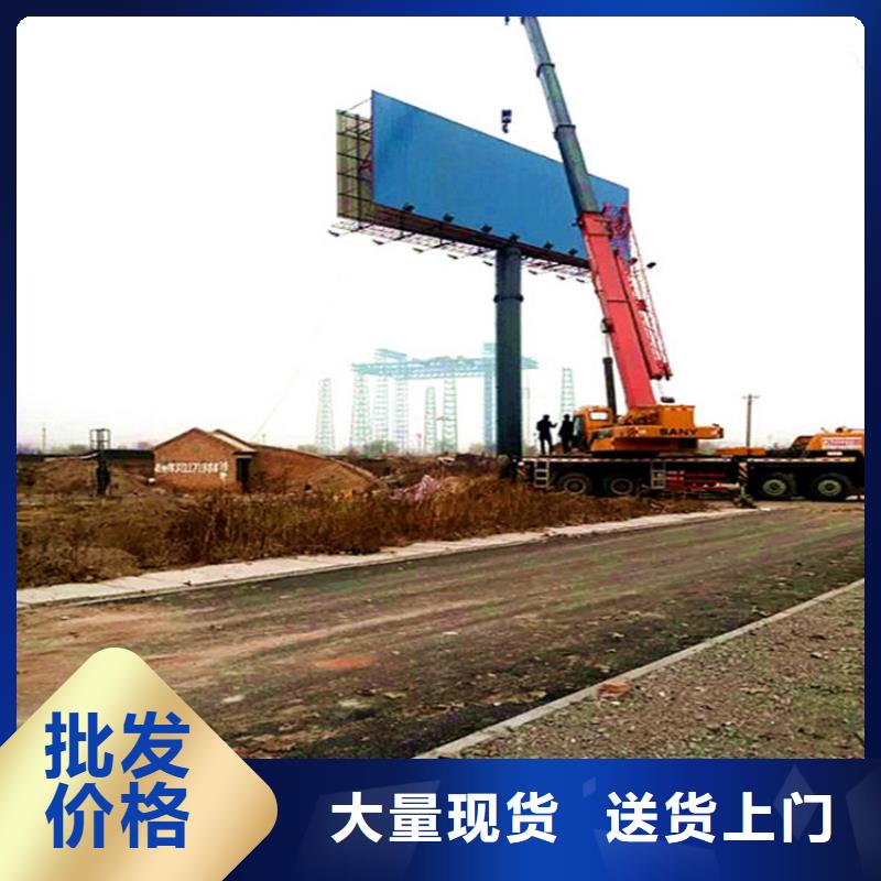 单立柱制作厂家T型牌定制货源充足