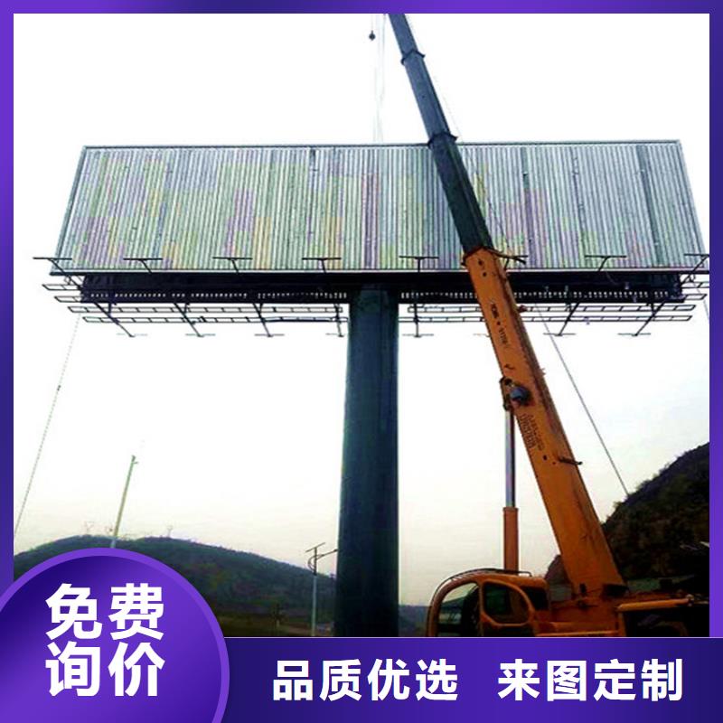 单立柱制作厂家制作单立柱高炮常年出售