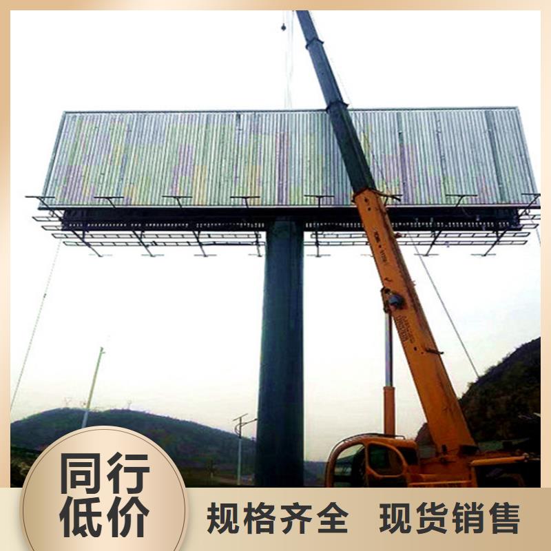 单立柱制作厂家T型牌定制货源充足