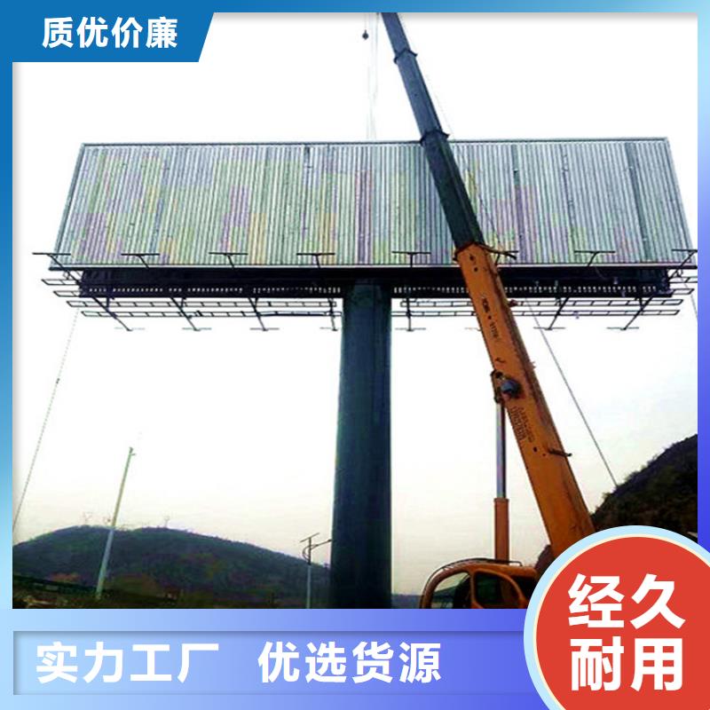 单立柱制作厂家制作高立柱满足客户所需