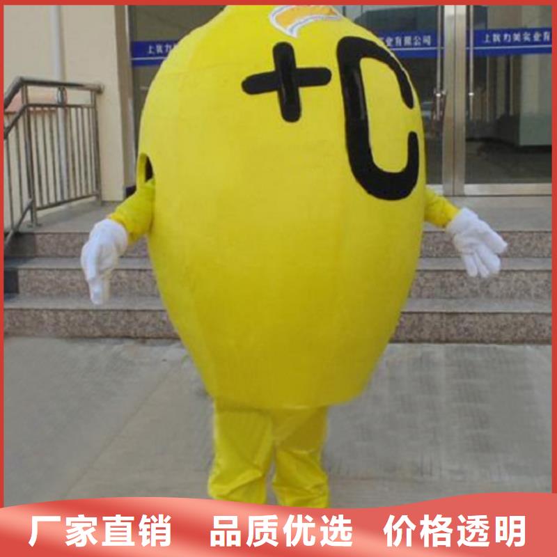 人偶服装订做定制厂家,玩偶服手艺好