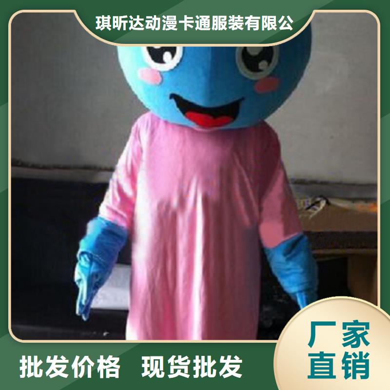 广东深圳桂园街道时尚人偶服装定制厂家,卡通玩偶服手艺好