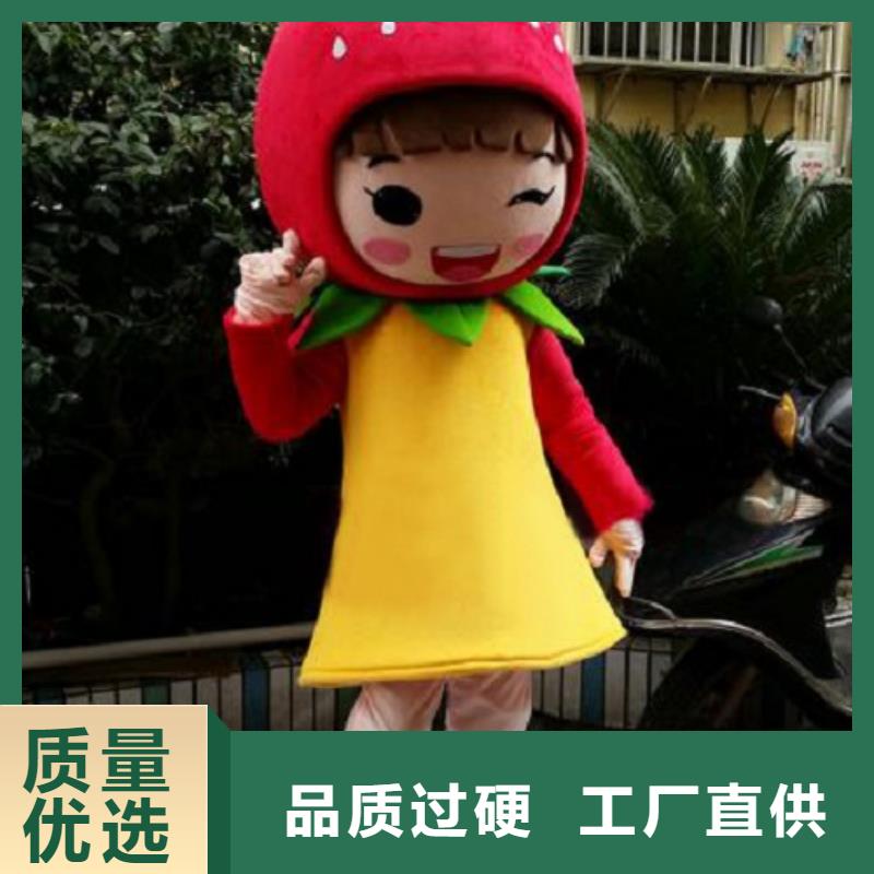 人偶服装制作定做厂家,动漫玩偶服品类多