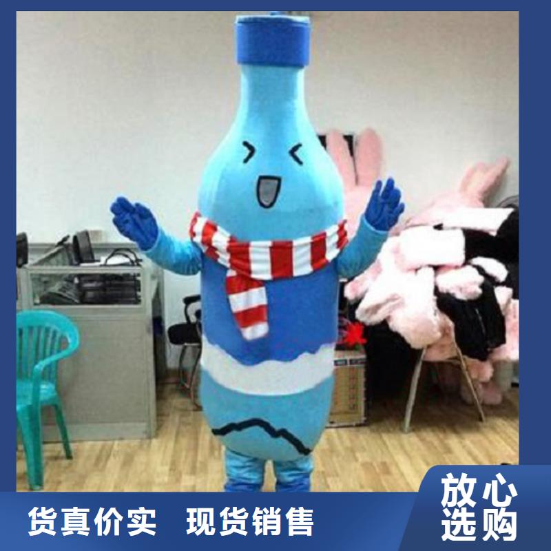 广东深圳桂园街道时尚人偶服装定制厂家,卡通玩偶服手艺好
