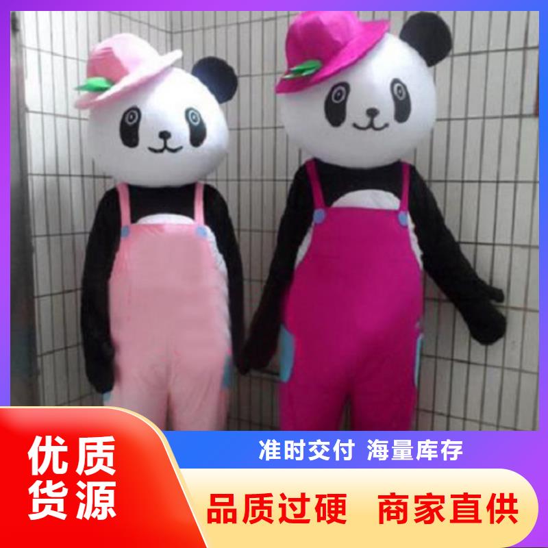 行走人偶服装定制厂家,卡通玩偶服手艺好