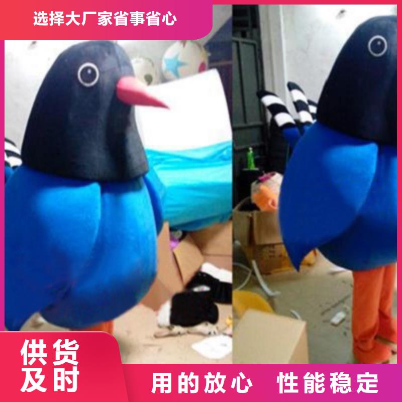 可爱人偶服装定制厂家,套头玩偶服手艺好