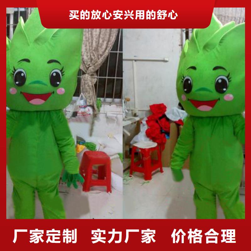 时尚人偶服装定制厂家,玩偶服公仔手艺好