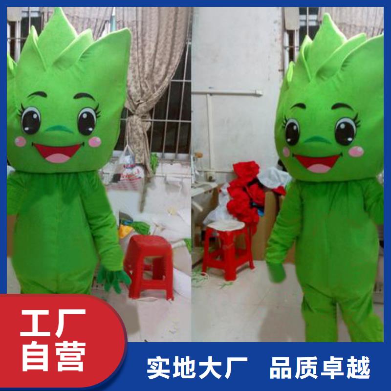 人偶服装制作定做厂家,玩偶服道具质地良