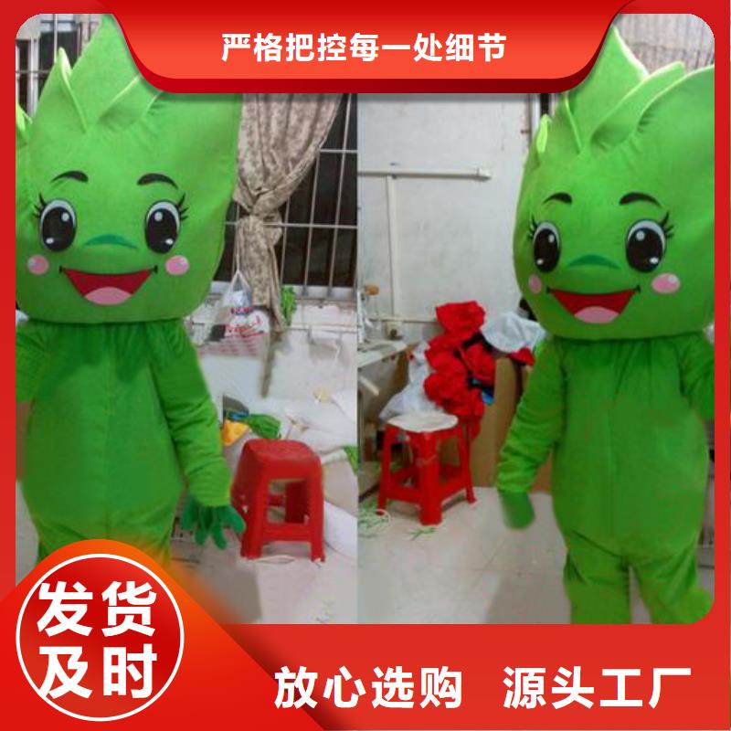 人偶服装订做定制厂家,卡通玩偶服手艺好