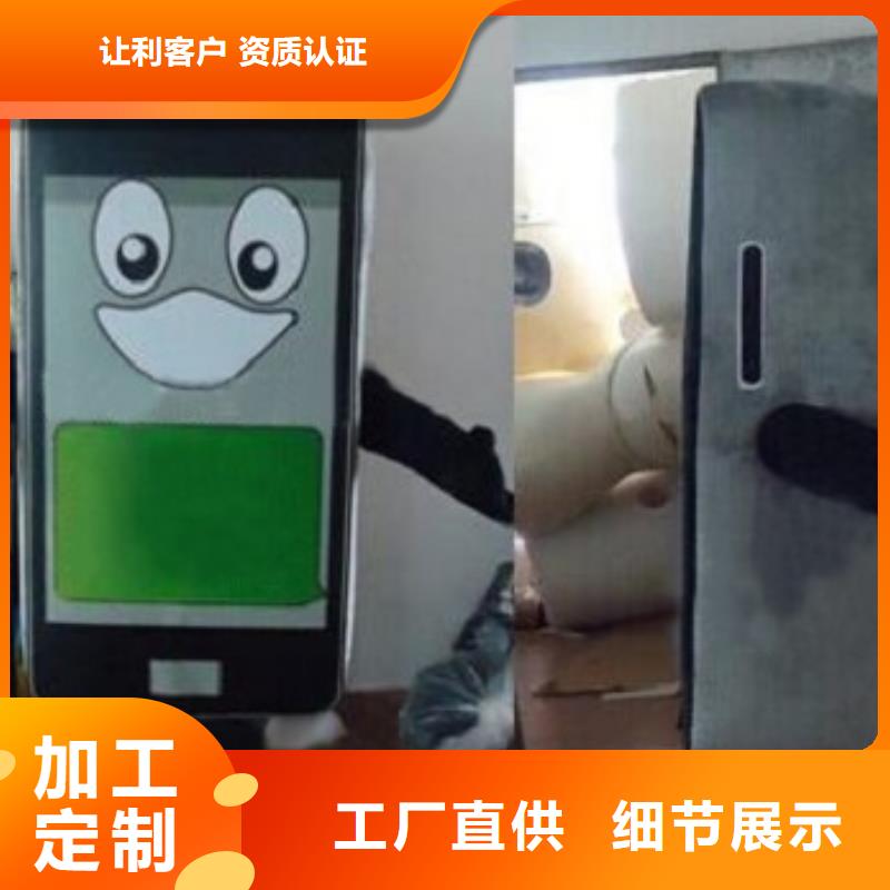 人偶服装订制定做厂家,人穿玩偶服质地良