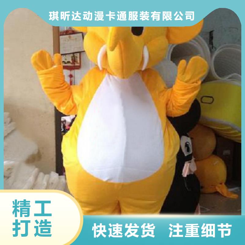 人偶服装制作定做厂家,套头玩偶服手艺好