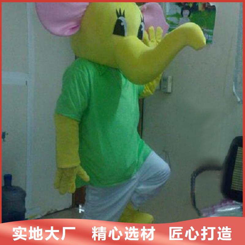 人偶服装订制定做厂家,玩偶服质地良