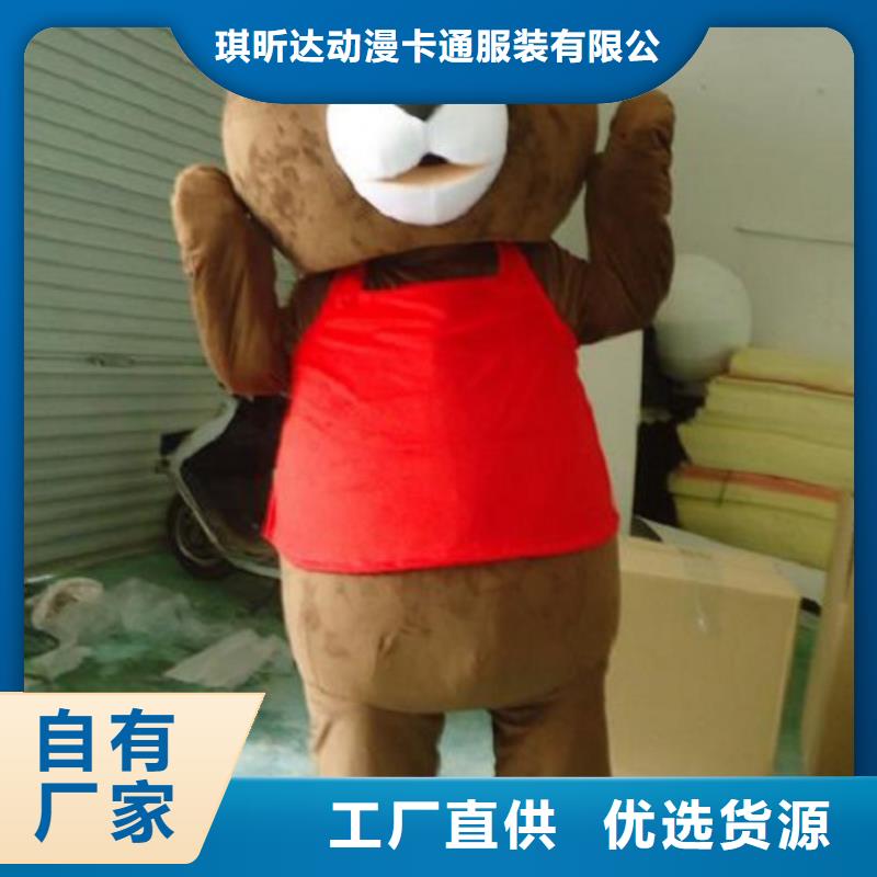 人偶服装订制定做厂家,人穿玩偶服质地良