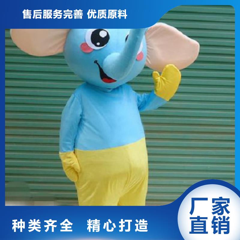 广东深圳桂园街道时尚人偶服装定制厂家,卡通玩偶服手艺好