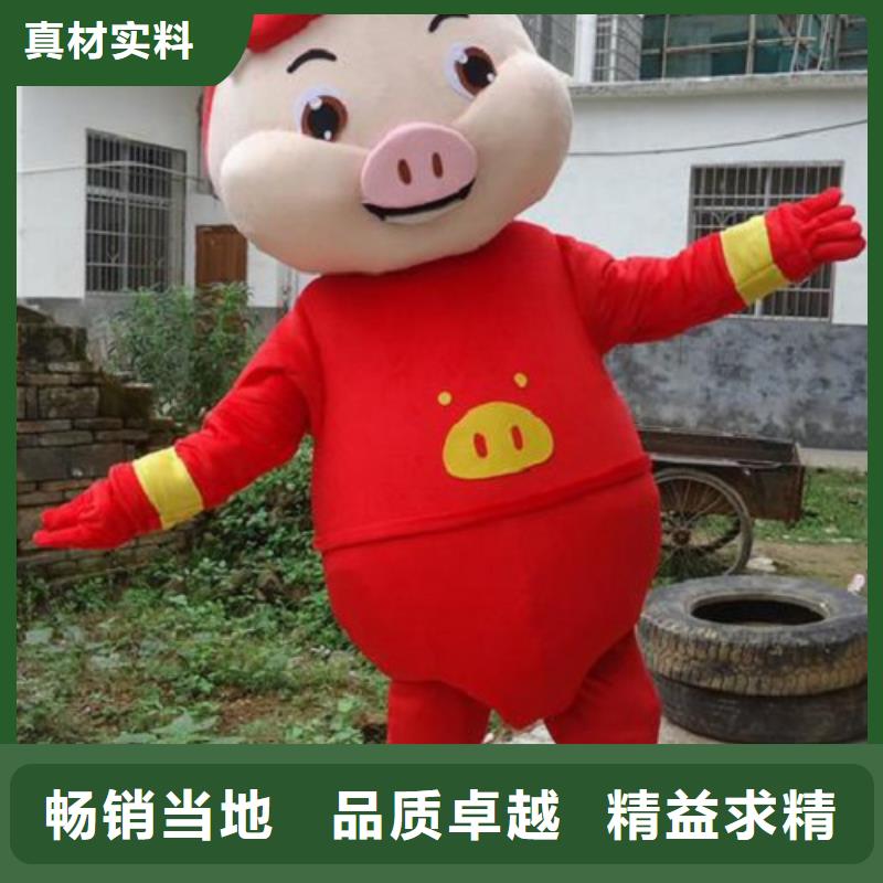经典人偶服装定制厂家,玩偶服吉祥物质地良