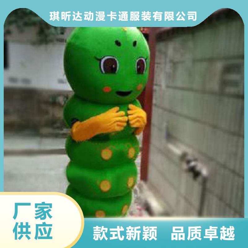 人偶服装制作定做厂家,玩偶服吉祥物质地良