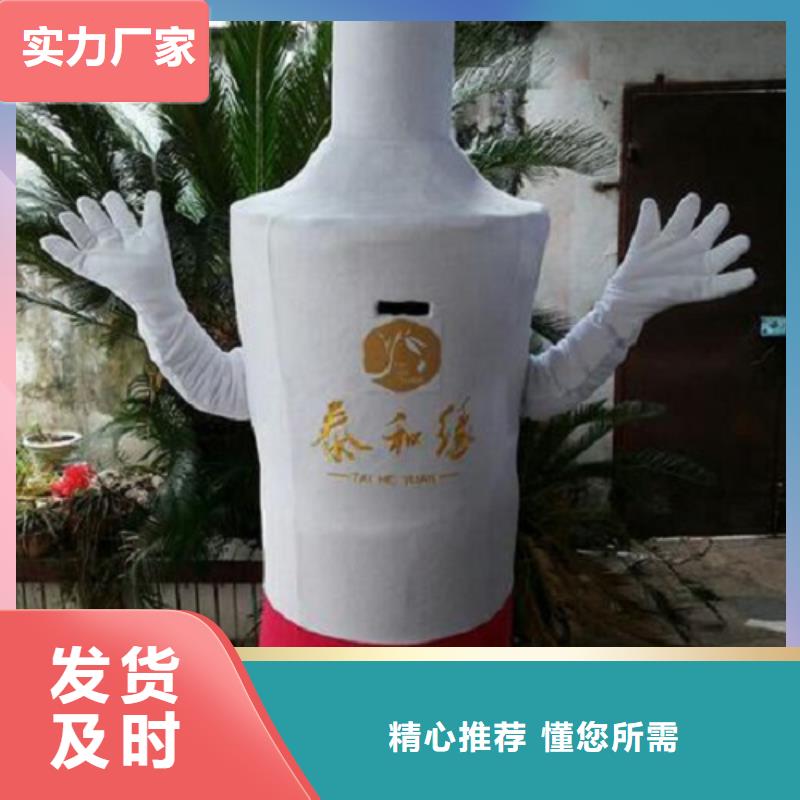 人偶服装制作定做厂家,毛绒玩偶服质地良