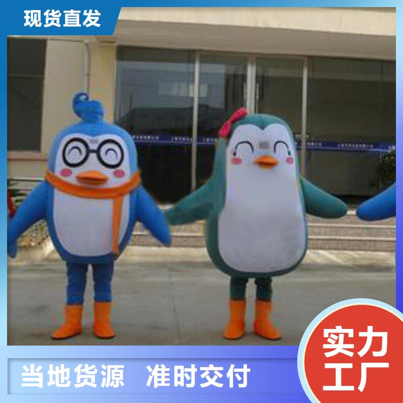 人偶服装订制定做厂家,玩偶服娃娃发货快