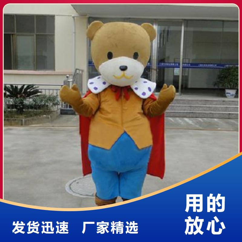 文昌市人偶服装制作定做厂家,玩偶服娃娃手艺好