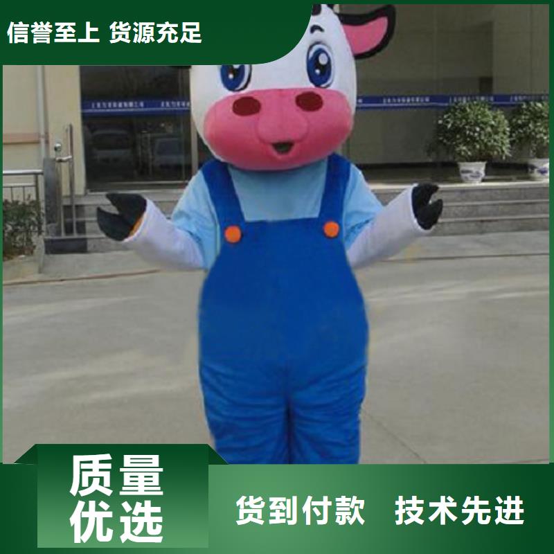 人偶服装订做定制厂家,玩偶服手艺好