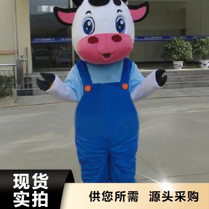 时尚人偶服装定制厂家,人穿玩偶服服务优