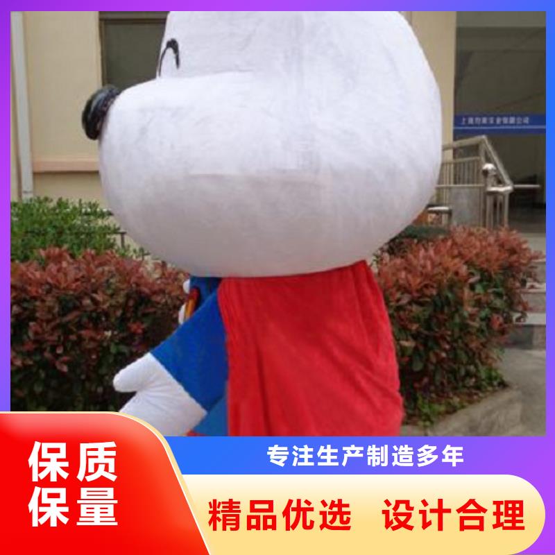 经典人偶服装定制厂家,玩偶服吉祥物质地良