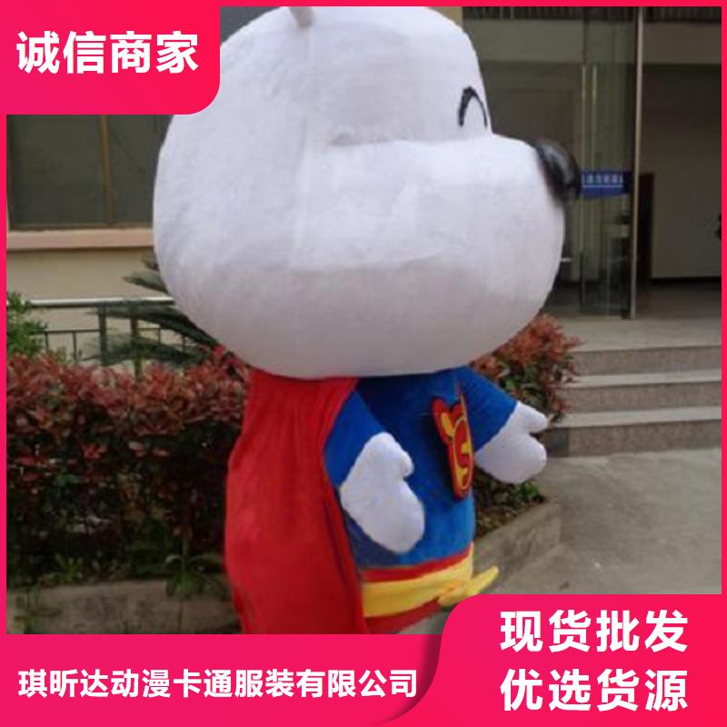 经典人偶服装定制厂家,玩偶服吉祥物质地良