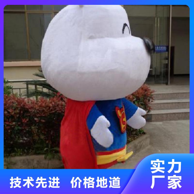 人偶服装订做定制厂家,卡通玩偶服手艺好