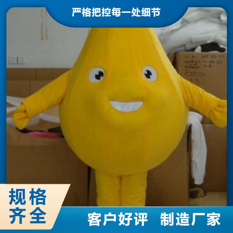 行走人偶服装定制厂家,动漫玩偶服品种多