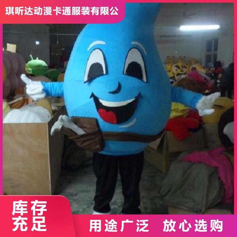 卡通人偶服装定制厂家,玩偶服道具质地良