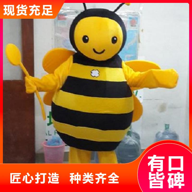 人偶服装订制定做厂家,玩偶服质地良