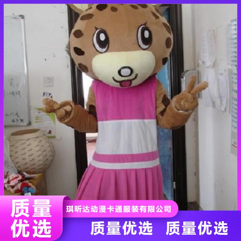 广东深圳桂园街道时尚人偶服装定制厂家,卡通玩偶服手艺好