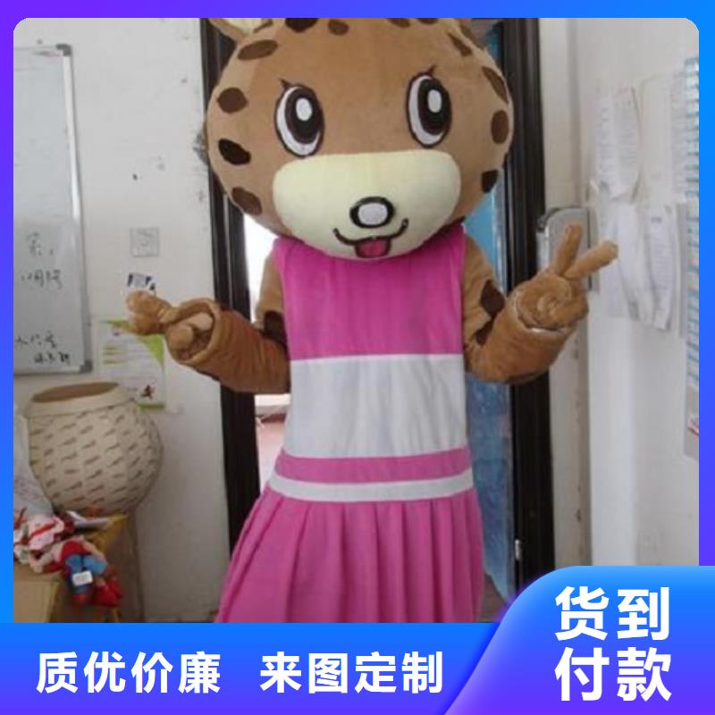 人偶服装制作定做厂家,套头玩偶服手艺好