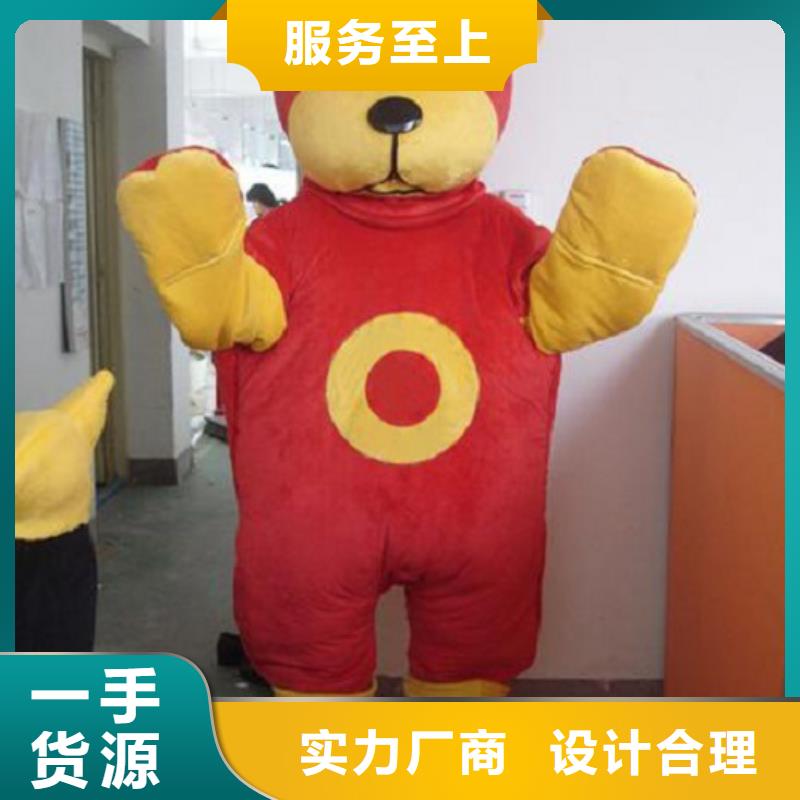 卡通人偶服装定制厂家,玩偶服道具质地良