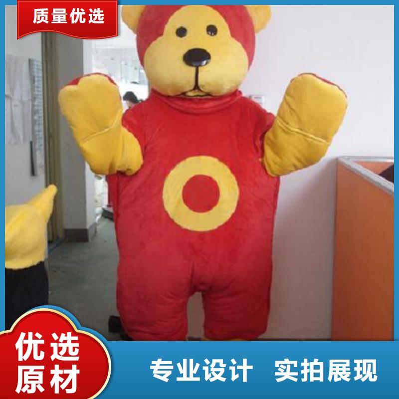 可爱人偶服装定制厂家,毛绒玩偶服质地良