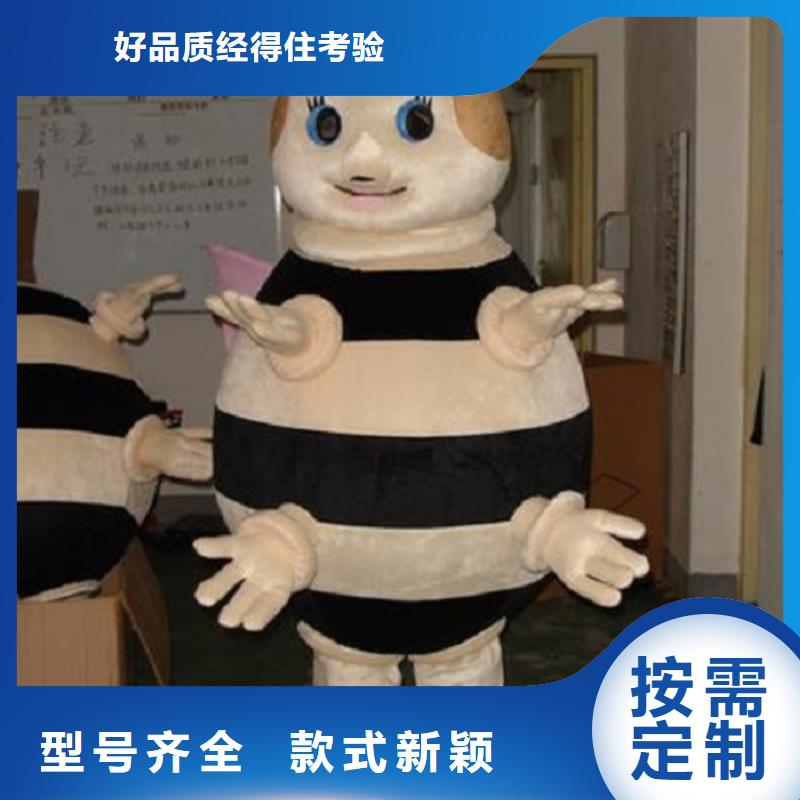 人偶服装订做定制厂家,玩偶服手艺好