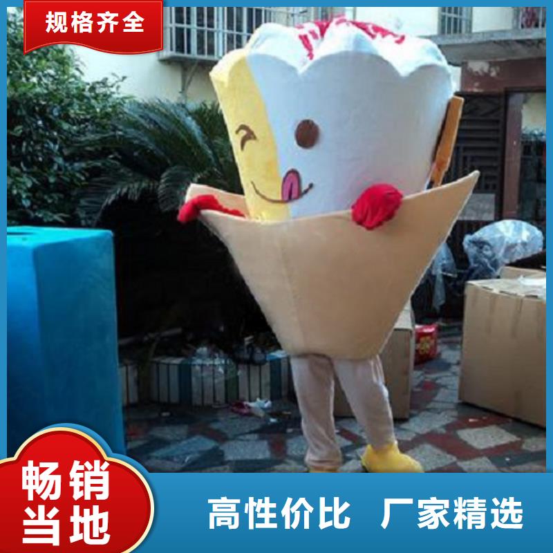 人偶服装制作定做厂家,动漫玩偶服质地良