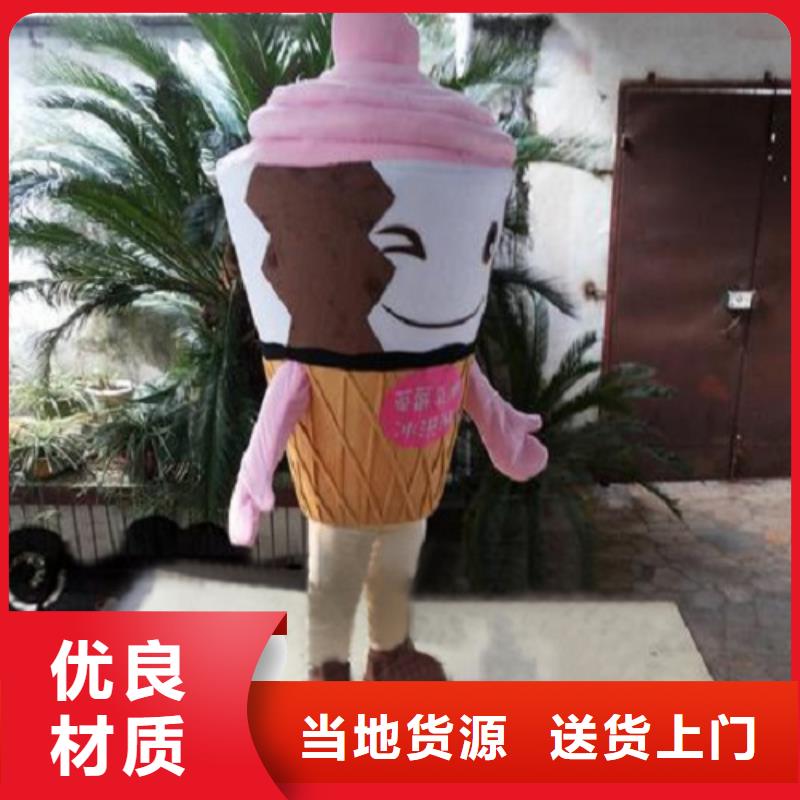 流行人偶服装定制厂家,人穿玩偶服品类多