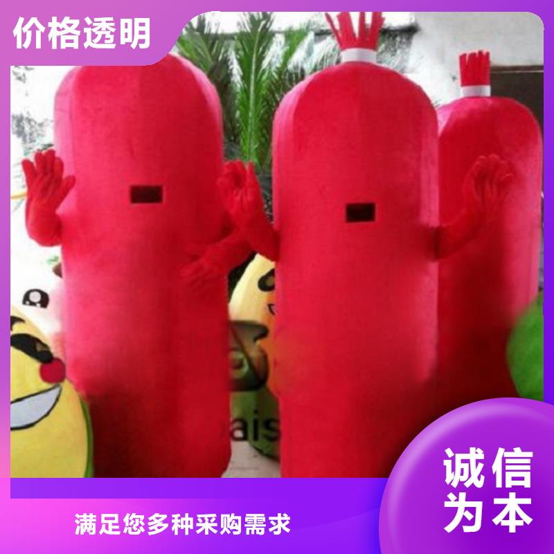 时尚人偶服装定制厂家,人穿玩偶服服务优