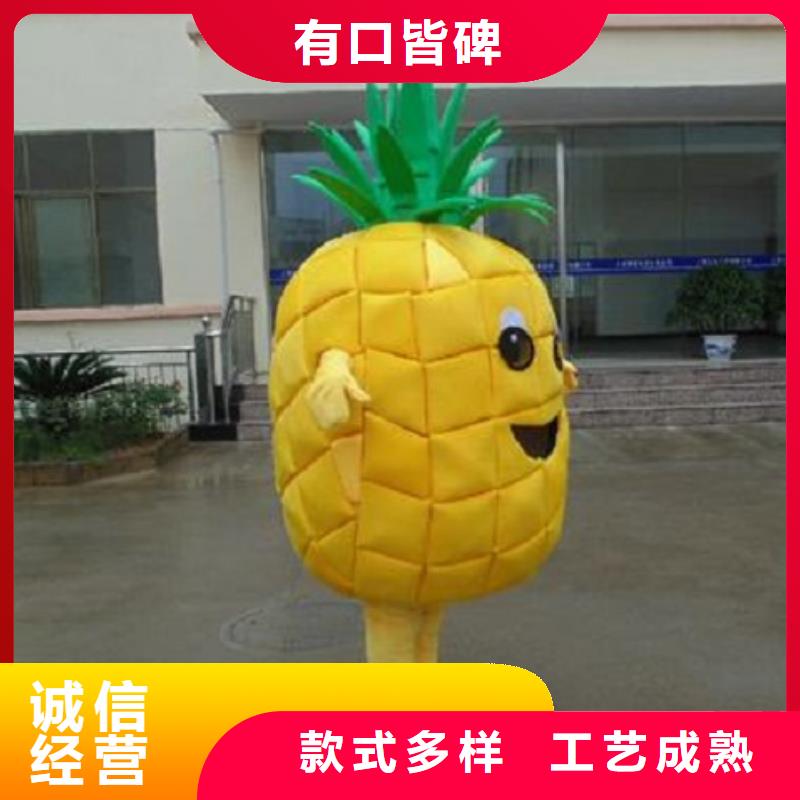 时尚人偶服装定制厂家,玩偶服公仔手艺好