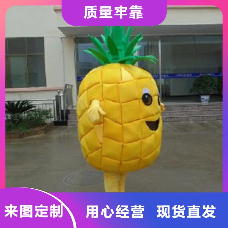流行人偶服装定制厂家,人穿玩偶服品类多