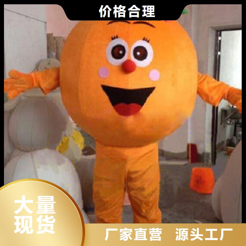 流行人偶服装定制厂家,玩偶服公仔手艺好