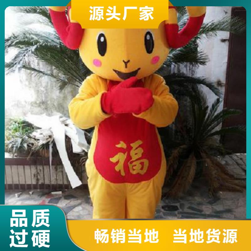 时尚人偶服装定制厂家,人穿玩偶服服务优