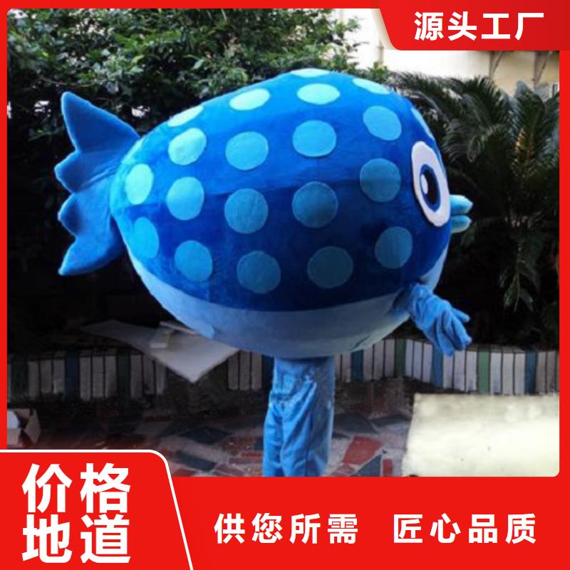 人偶服装订做定制厂家,卡通玩偶服手艺好