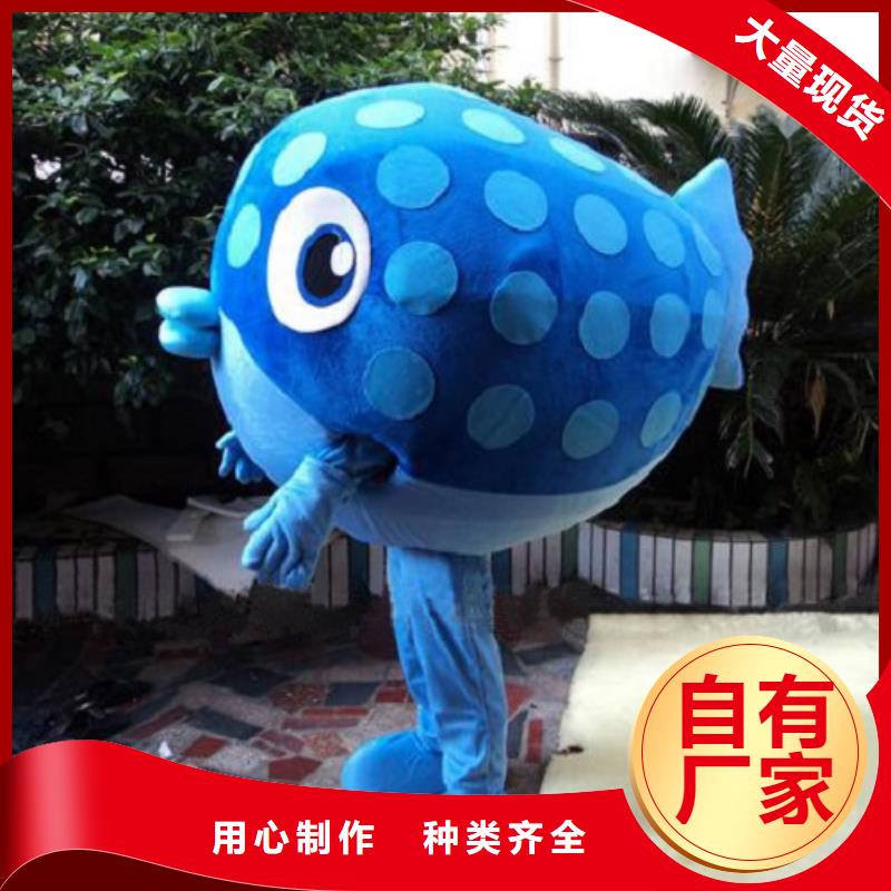 人偶服装订做定制厂家,卡通玩偶服手艺好