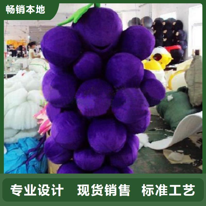 经典人偶服装定制厂家,玩偶服吉祥物质地良