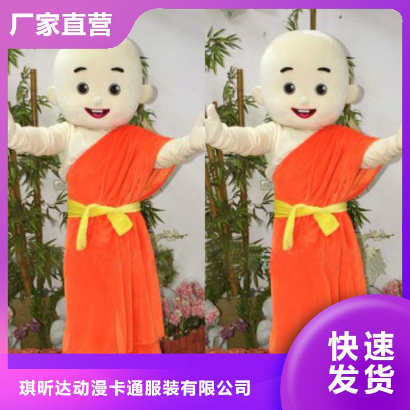 人偶服装订做定制厂家,玩偶服吉祥物手艺好