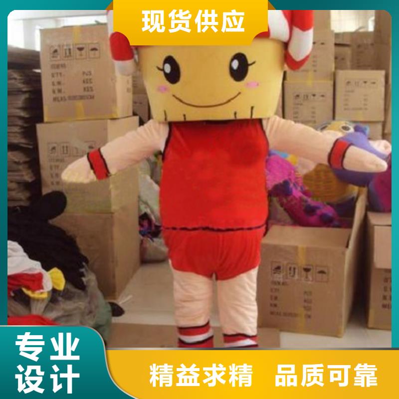 人偶服装制作定做厂家,毛绒玩偶服质地良