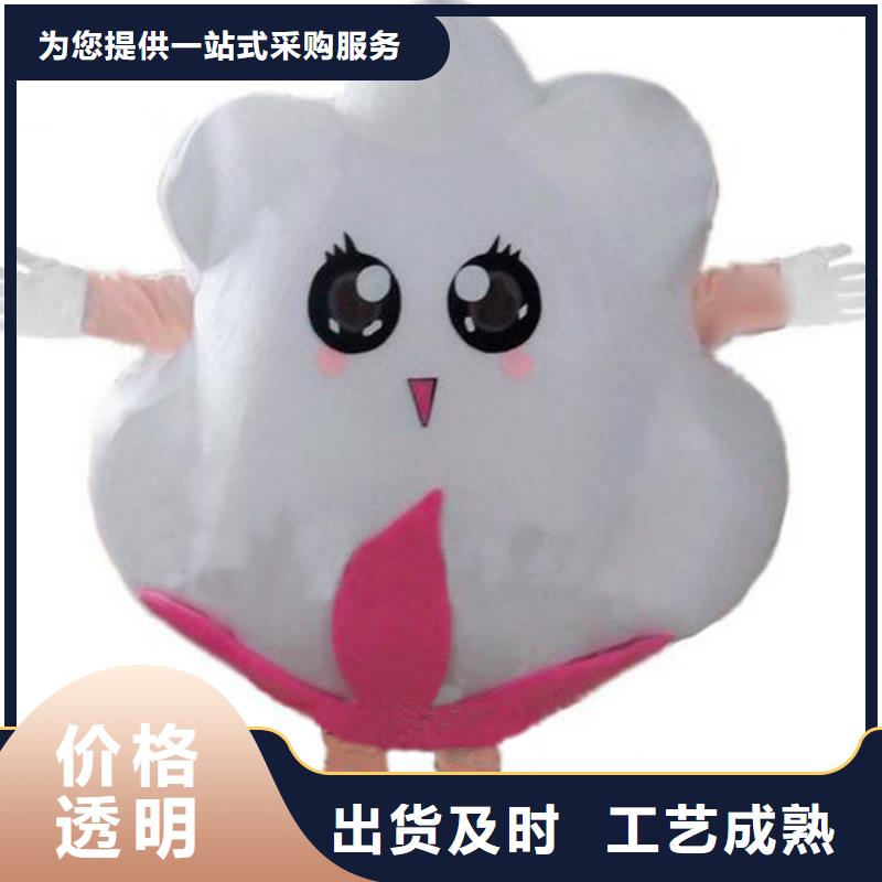 人偶服装订做定制厂家,卡通玩偶服手艺好