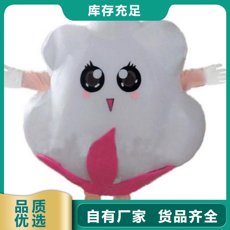 人偶服装制作定做厂家,毛绒玩偶服质地良